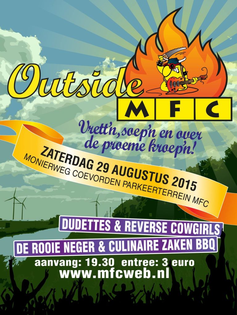 mfc-outside-2015-768x1022